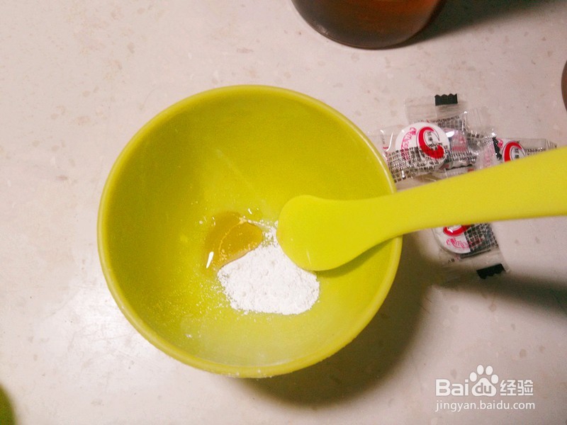 DIY蜂蜜珍珠粉面膜,蜂蜜珍珠粉面膜怎么做