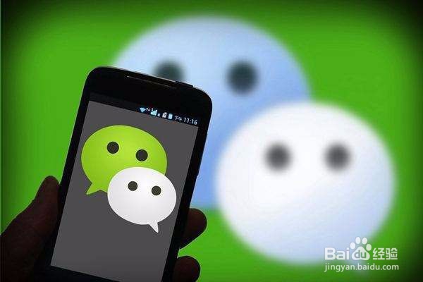 微信转账有问题，怎么联系客服？