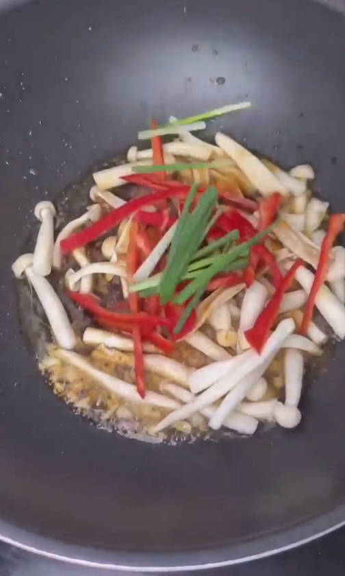 蒜蓉海鲜菇怎么做
