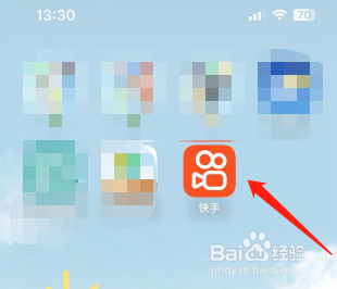 快手怎么开启活动通知？