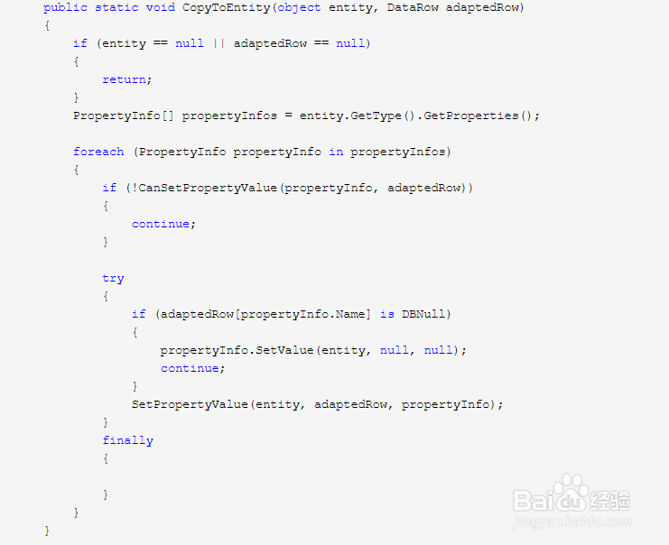 row-style怎么设置成对象