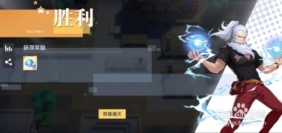 妖怪名单之前世今生手游攻略