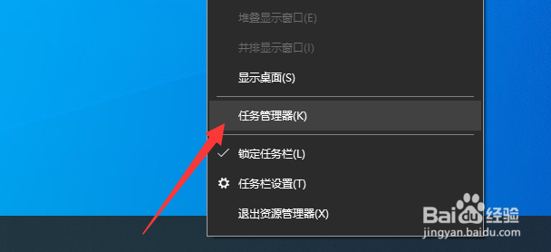 电脑每次弹出U盘时提示正在被占用怎么解决