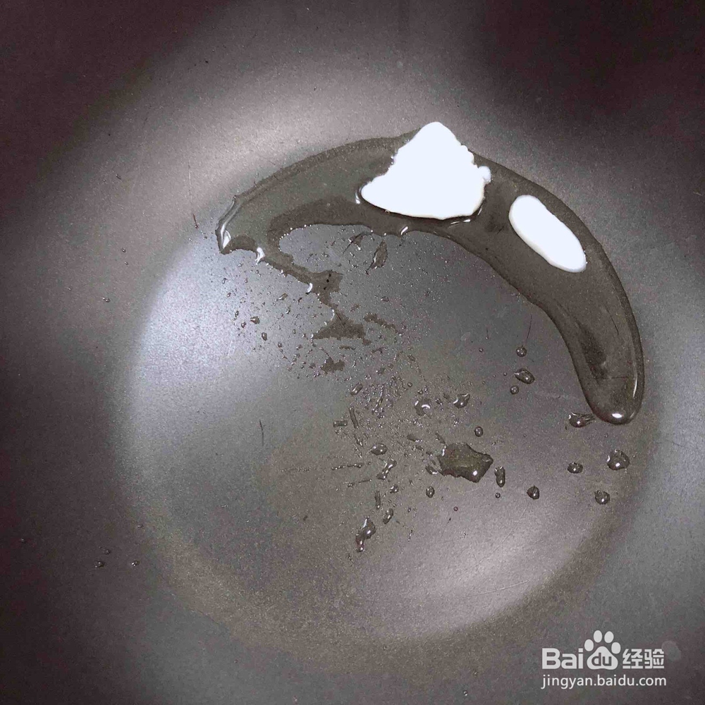 好吃上天的猪油香辣海带丝的教程