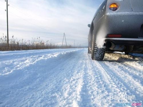 冰雪路面应该怎么驾驶车辆要注意哪些