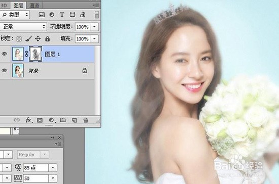 PS制作照片水雾玻璃效果