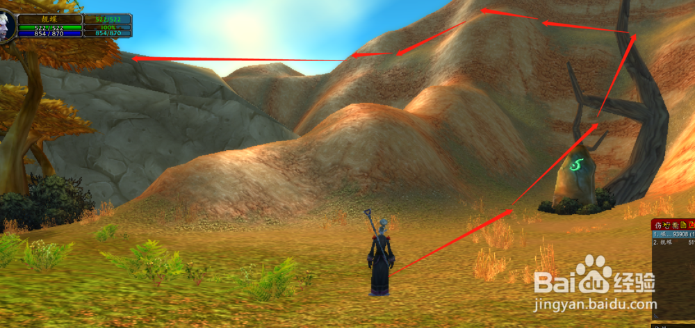 【怀旧服任务】清除变异者-如何完成