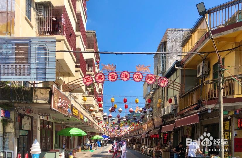 广州增城自由行攻略