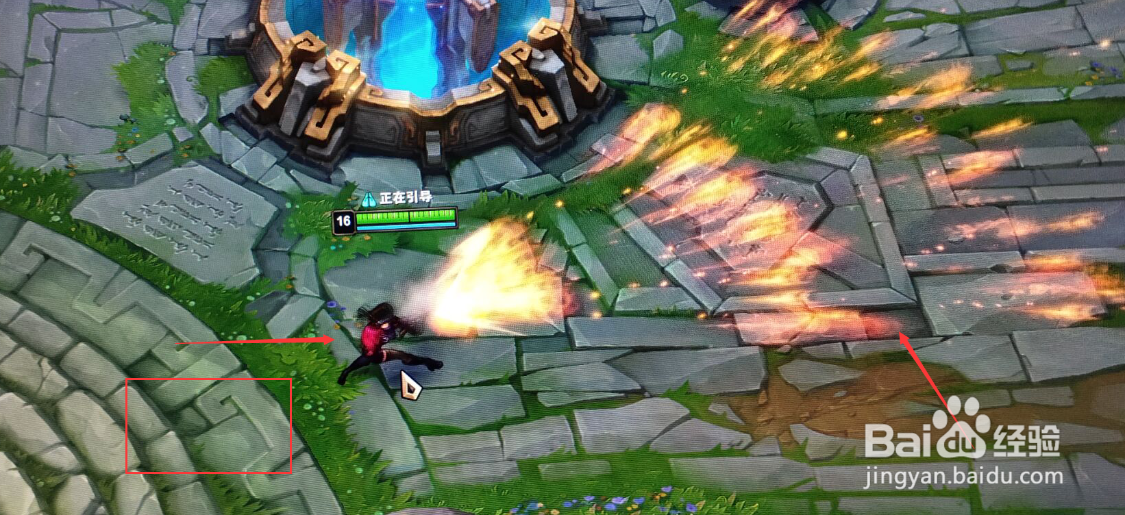 新版LOL如何使女枪大招变宽