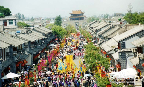 云南大理旅行住宿