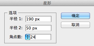 晶格化工具和路径查找器的使用