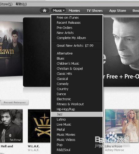 iphone4s怎么下载音乐