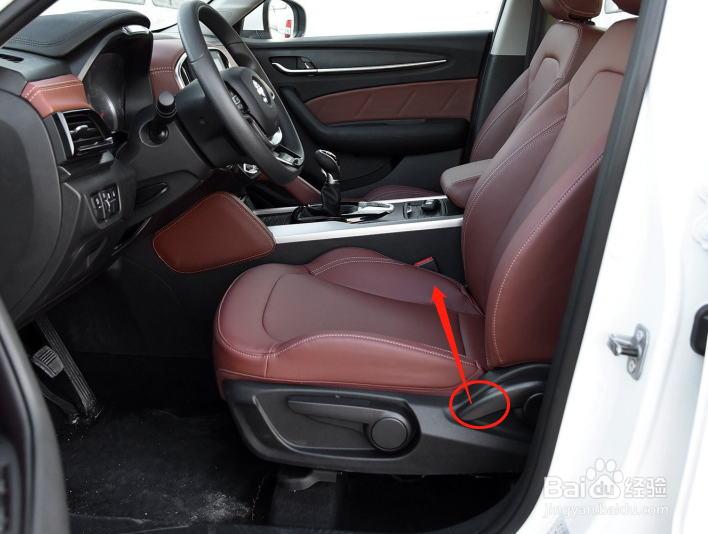 中华V6汽车座椅如何调节