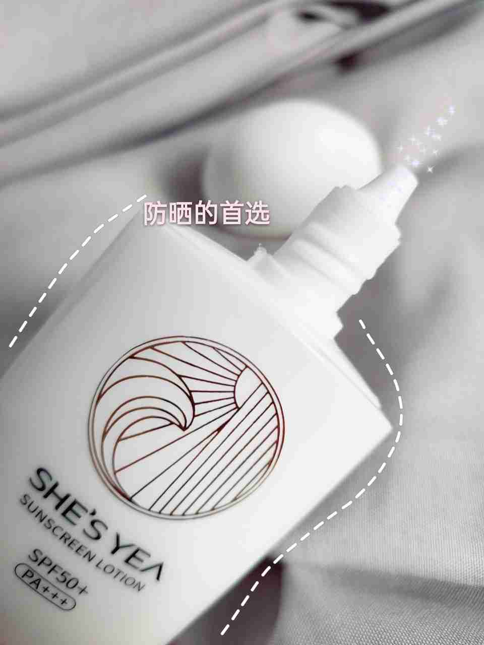 这个敏感肌爱用防晒你还不知道吗？