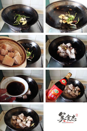 私房砂锅红烧肉的做法