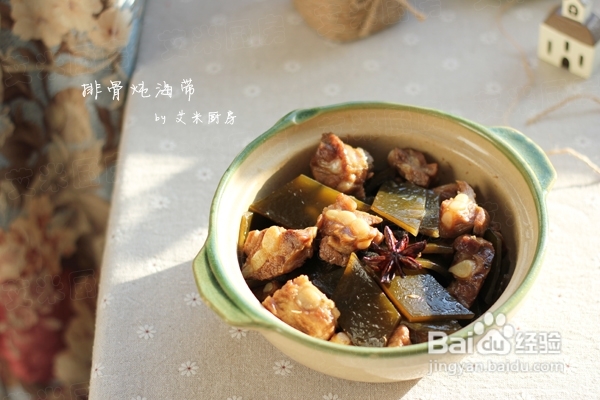 猪肉与海味的巧妙搭配【排骨炖海带】