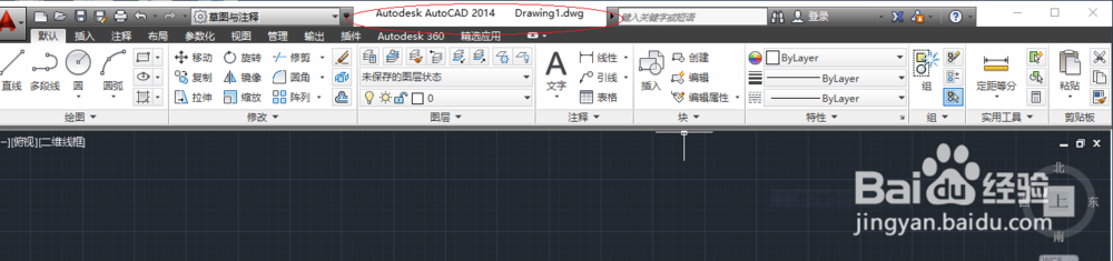 AutoCAD 2014用户界面图解分析