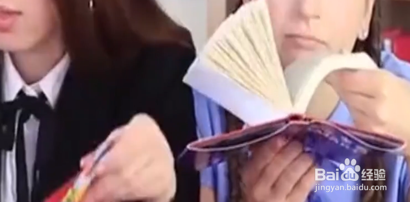 如何学习校园小技巧