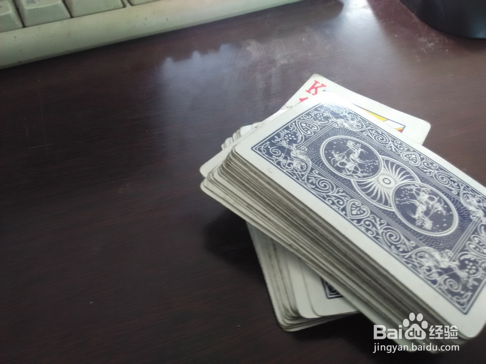 斗地主线下玩法基本规则