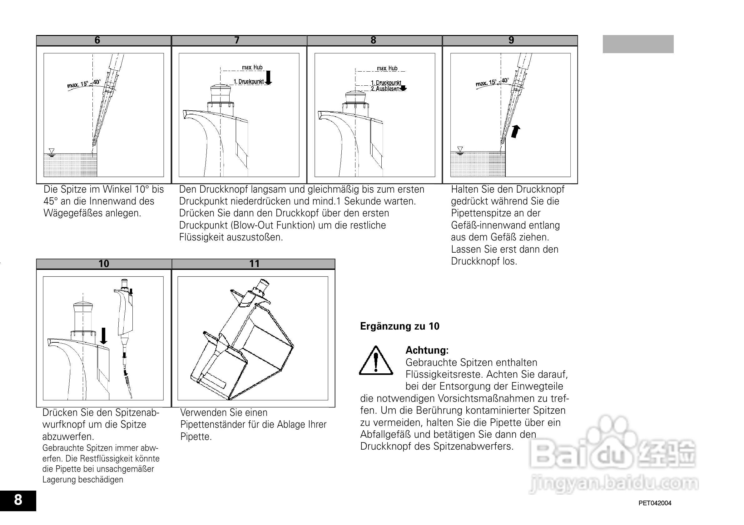 IKA IKA®-PET 25µl 定量移液器使用说明书:[1]