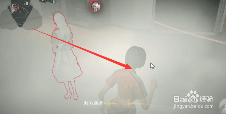 零号任务棒球烟雾弹怎么使用