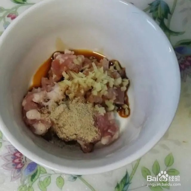 如何自制麻辣小面