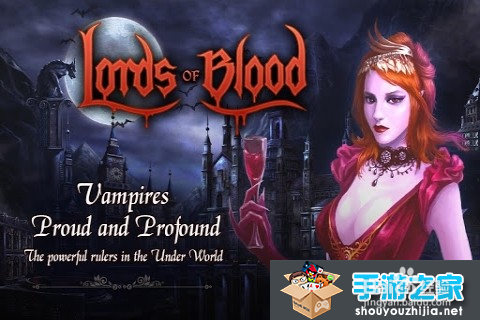 血之领主玩法分享