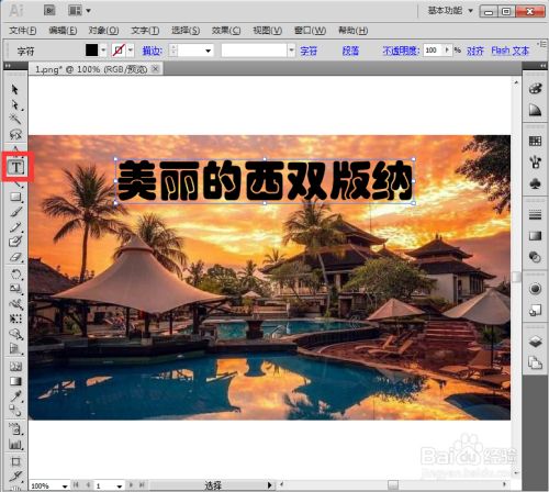 dccb47de45078801ee7ae9f6b18ca608a40f82a1.jpg?x-bce-process=image%2Fresize%2Cm_lfit%2Cw_500%2Climit_1%2Fformat%2Cf_jpg%2Fquality%2Cq_80