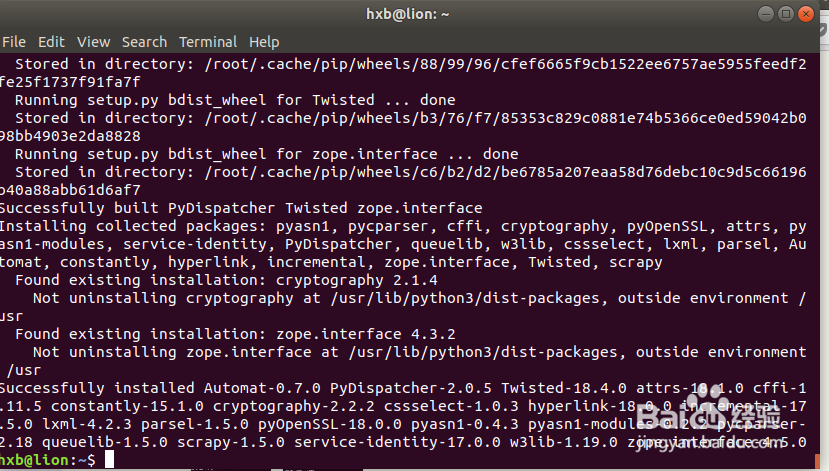 使用Python3和Scrapy进行网站图片爬虫自动下载
