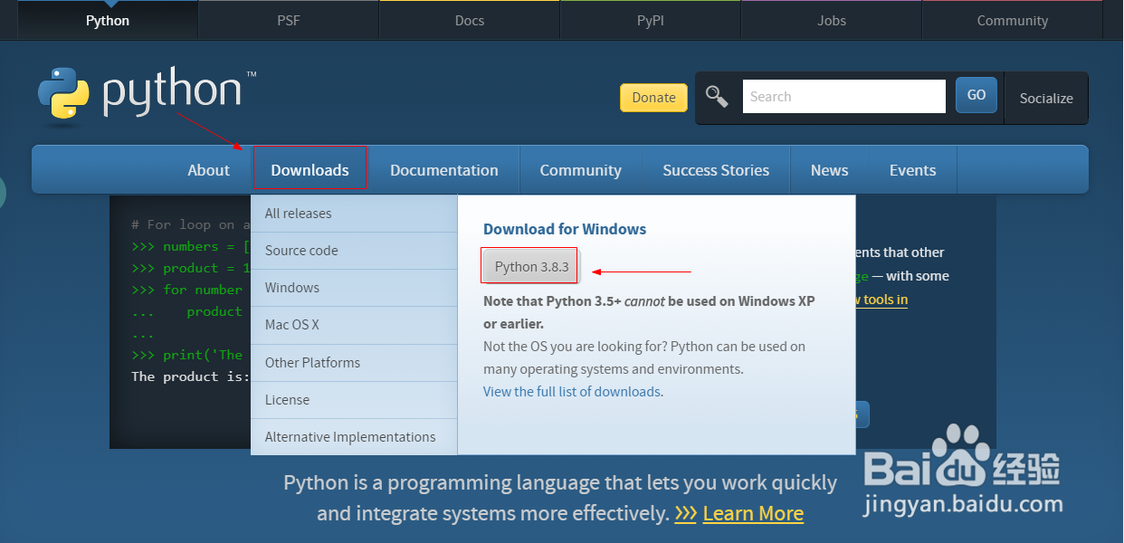 python安装教程