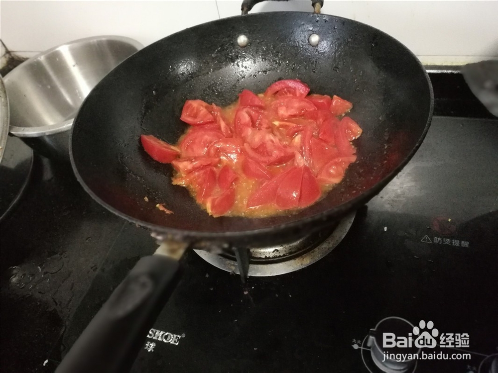 鸡蛋饼盖浇西红柿