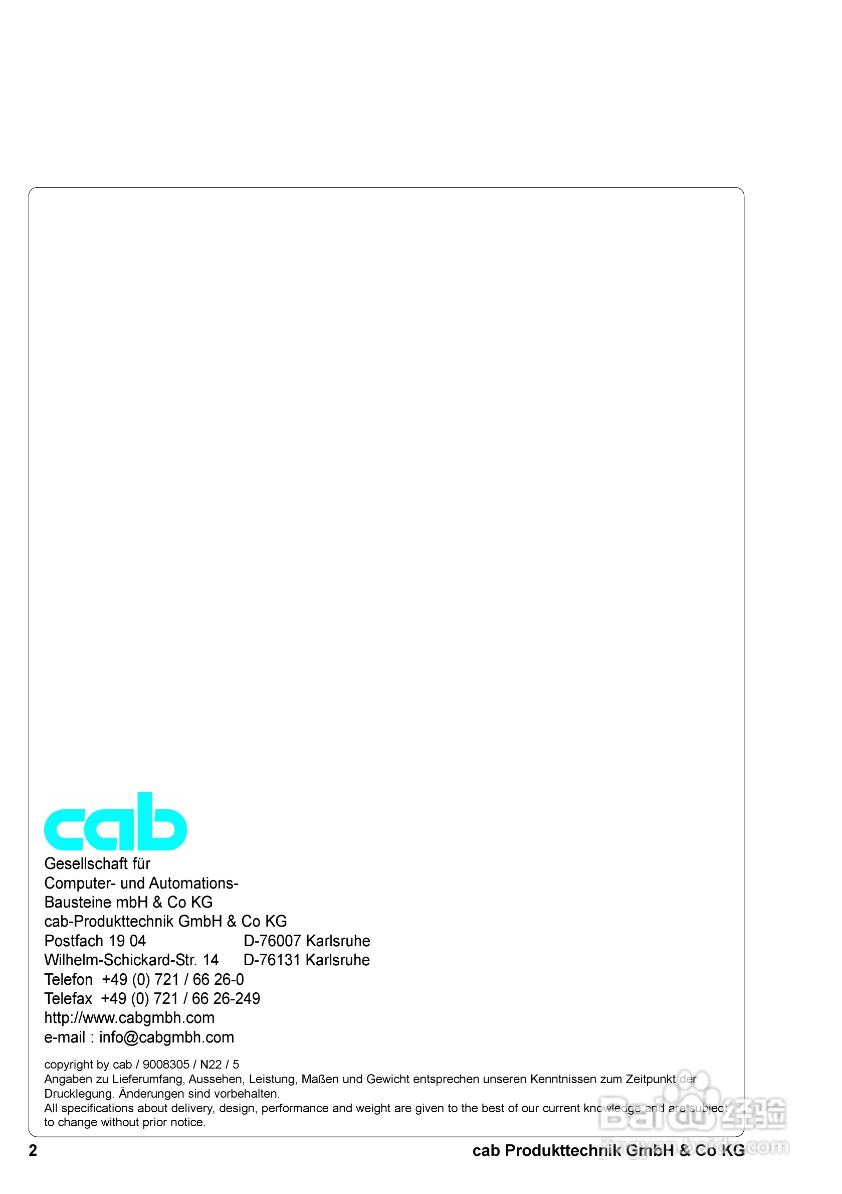cab A8300打印机使用说明书:[1]