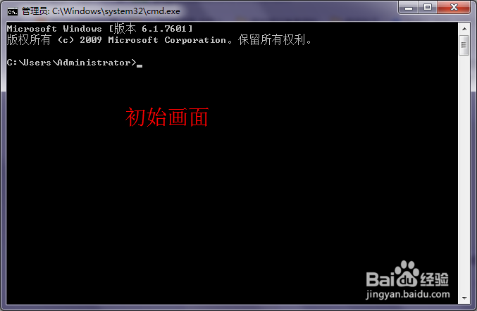 腾讯视频qlv格式转换mp4普通视频方法详细流程