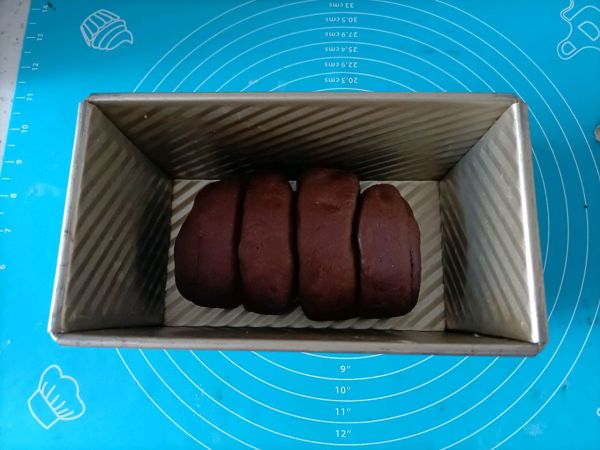 巧克力全麦面包