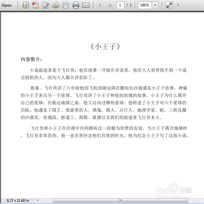 C# Word转PDF,Text,Html,Xml,,Image图片