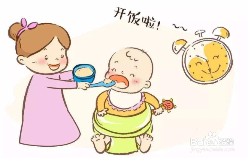 宝宝辅食可以吃那些?