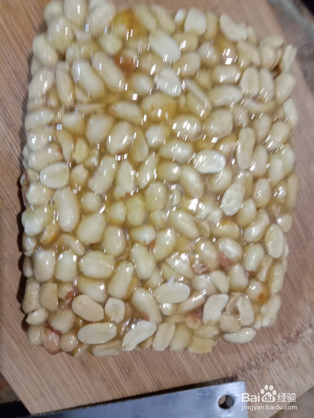 高成功率花生糖制作方法