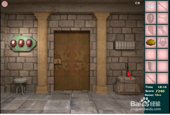 逃出禁锢的神殿攻略：[4]