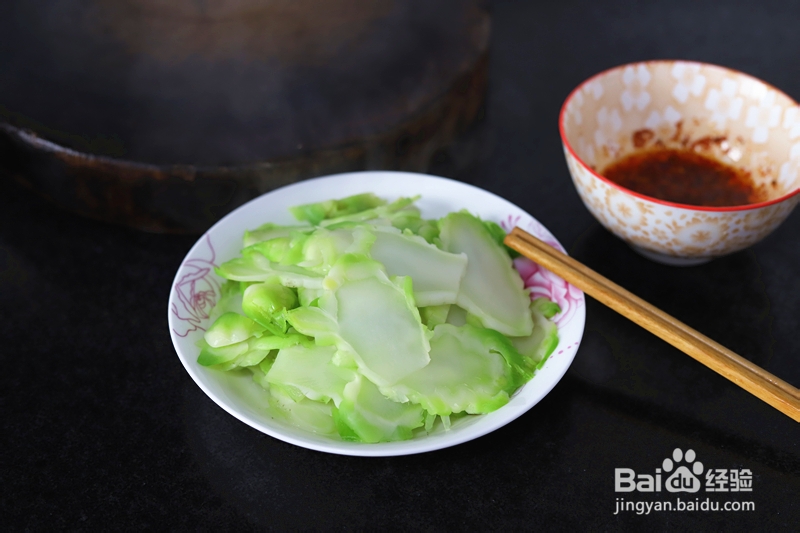 新手简单做白灼儿菜