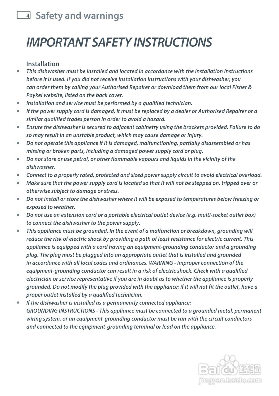 斐雪派克DD90STI2洗碗机说明书:[1]