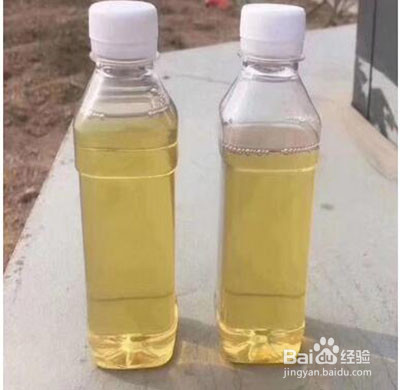 车上有沥青了怎么快速处理掉