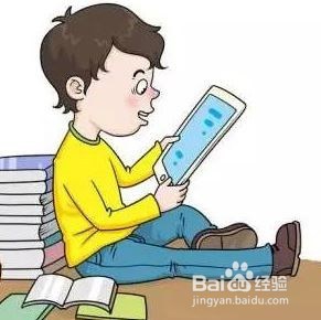 该如何教育处于叛逆期的孩子呢？