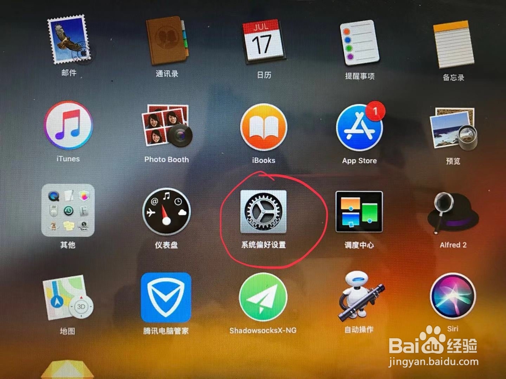 sketch中如何给某些命令添加快捷键