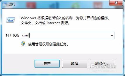 如何查看windows端口被哪个进程占用