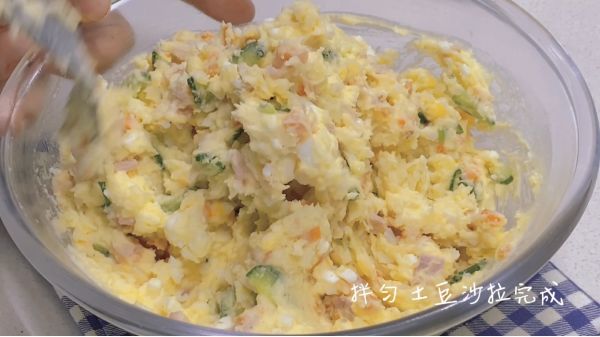 土豆沙拉三明治