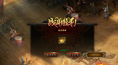 圣火明尊武将怎么培养