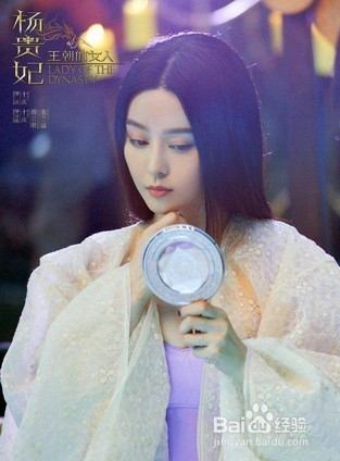 盘点那些古代贵妃级别的美容护肤秘方