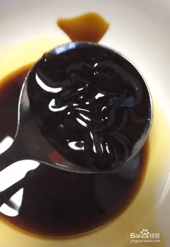 秘制烧汁鲈鱼的做法