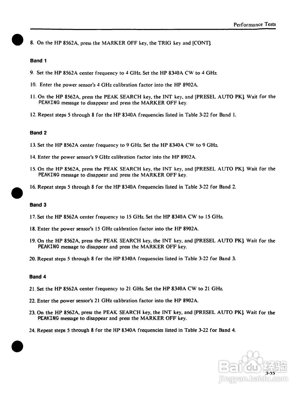 HP8562A/B分析仪使用说明书:[8]