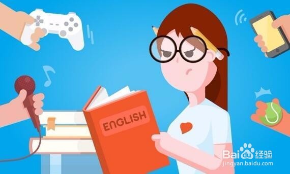 英语口语学习方法：先从背单词开始？